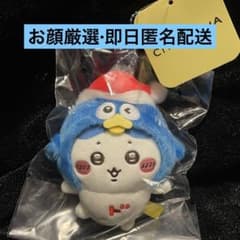 치이카와 돈키 돈펜 마스코트 하치와레