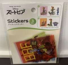 ズートピア ダイカットステッカー 3枚入