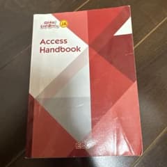 ECC Global Explorers Access Handbook - メルカリ