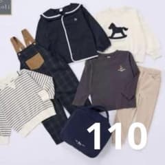 110 cottoli コトリ バースデイ ハッピーバッグ 福袋 男の子 - メルカリ