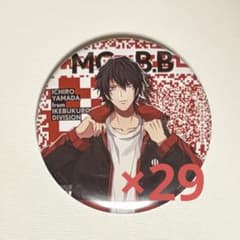 ヒプノシスマイク ヒプマイ 山田一郎 缶バッジ EW01のサムネイル
