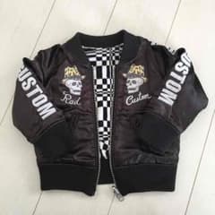 DAI様♡専用のサムネイル