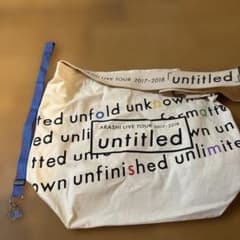 ARASHI untitled ショルダーバッグ 会場限定ネックストラップ福岡青のサムネイル