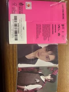 TXT Weverse Albums Ver. プルバトゥ　ヨンモン スビンのサムネイル