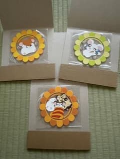 とっとこハム太郎 クリアラバーコースター2 セットのサムネイル