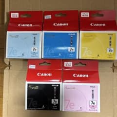 【訳あり】Canon BCI-7E 純正５色セットのサムネイル