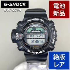 G-SHOCK DW-6500J ブラック スカイフォース 電池新品 Y2K G-SHOCK DW-6500 ブラック スカイフォース 電池新品 Y2K - メルカリ