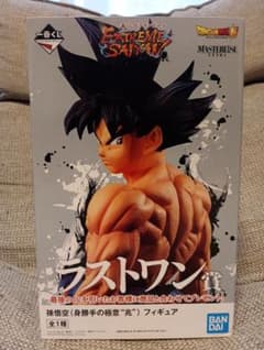 하*메님 이치 반 쿠지 드래곤 볼 EXTREME SAIYAN 손오공 신성