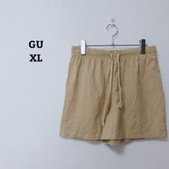 GU Shorts, 100% Cotton, Loungewear, Elastic Waist, XL