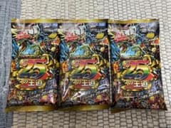 デュエルマスターズ TCG ドキドキつよいデッキ「25の王道」 3個セット