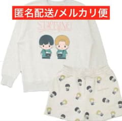 キンプリ ポップアップ ルームウェア スウェット＆ショートパンツ