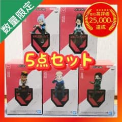 VALORANT モニタートップフィギュア-ジェット-の入手方法まとめ – 攻略