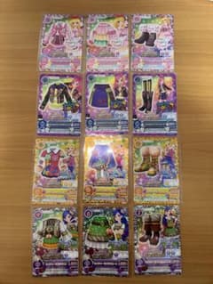 アイカツカード トレンドコレクション 2014animalのサムネイル