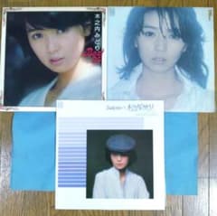 LPレコード 木之内みどり ベスト24 3枚セット - メルカリ