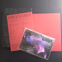 【レア 超美品】DIR EN GREY a knot限定DVDのサムネイル