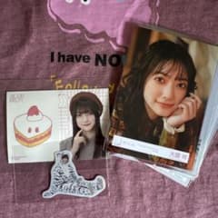 大園玲 まとめ売りのサムネイル