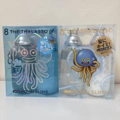 エイトザタラソ　ユー　モイスト　ドラゴンクエストデザイン スペシャルキット　2箱 m55835856152_1.jpg?1782899880