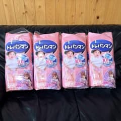 らびっと☆様専用 トレパンマン　女の子　ビッグ　リカちゃん　ユニチャームのサムネイル