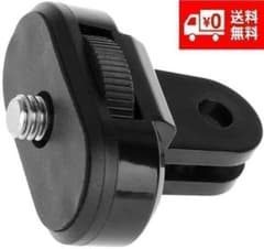 GoPro Conversion Adapter Tripod Mount Adapter Action Camera E291