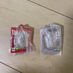 よこさま専用のサムネイル