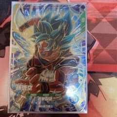 タ*ス様 スーパードラゴンボールヒーローズ 孫悟空 UGM1-030のサムネイル