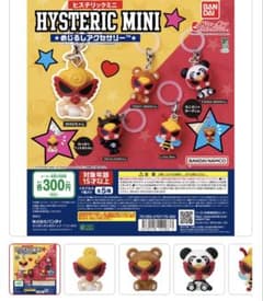 HYSTERIC MINI パンダミニ アクセサリーのサムネイル