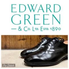 EDWARD GREEN/カーネギー/UK6.5E/202ラストのサムネイル
