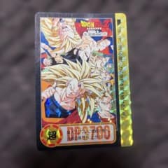 新品未開封 ドラゴンボールミニミニ両面カード レトロ希少 ppカード束