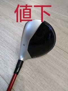 週末値下、M3 3w 美品　スピーダーエボリューション3 FW70xのサムネイル