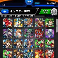 モンストのサムネイル