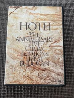 布袋寅泰 Climax Emotions ~Live at 武道館~ ＤＶＤのサムネイル