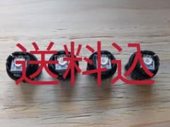 値下☆トヨタアクア純正NHP10後期テールライト LED ユニット バルブのサムネイル