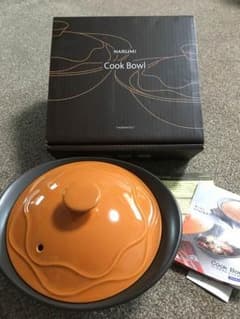 お値引 NARUMI Cook Bowl オレンジ 未使用品 送料込のサムネイル