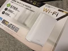 WN-7T94XR Wi-Fi 7 無線LANルーター 動作未確認 - メルカリ