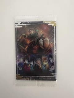 鬼滅の刃 ウエハース カード10 無限城編 キービジュアル　冨岡義勇のサムネイル