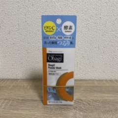 オバジC 酵素洗顔パウダーのサムネイル