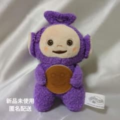 テレタビーズデフォルメマスコットボールチェーン パープル 匿名配送