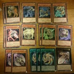 【値下げしました】遊戯王 アーティファクトパーツのサムネイル