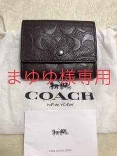 まゆゆ様専用　coachコインケースのサムネイル