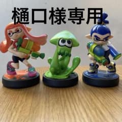 amiibo (スプラトゥーンシリーズ)のサムネイル