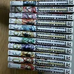 TERRA FORMARS 全巻セット！のサムネイル