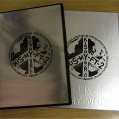 キスマイワールド通常盤DVD 初回限定仕様のサムネイル