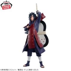 NARUTO疾風伝 うちはマダラ フィギュア GIGO限定のサムネイル