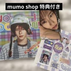 NCTWISH YO-I-DON! / BOY MEETS GIRL シオンのサムネイル