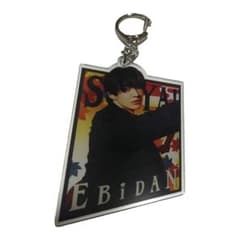 EBiDAN ソイヤ　アクキー　FUMINORIのサムネイル