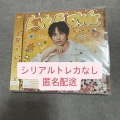 M!LK LOVEENGINE 吉田仁人 CDのみのサムネイル