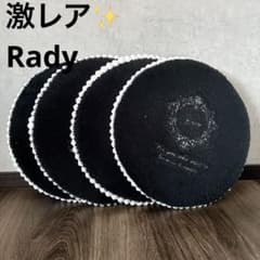 【激レアRady】 座布団　ホテルシリーズ　ホテシリ　クッション　レディ　ギャル 激レアRady】 座布団 ホテルシリーズ ホテシリ クッション レディ
