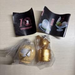 Mochi Bake 10th Anniversary マスコット 2種セットのサムネイル