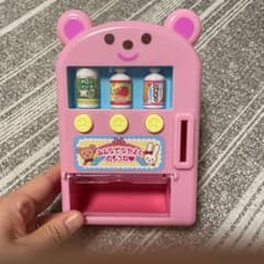 メルちゃん 自動販売機 おままごとセット