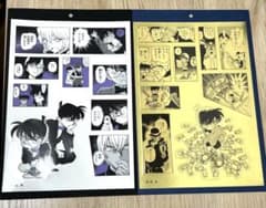名探偵コナン シールくじ　FILE.1・２　疑惑　現金　外袋付きのサムネイル